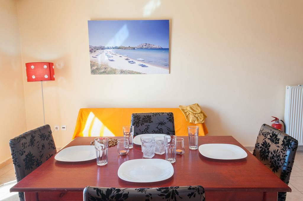 Ypsipyli Appartement *